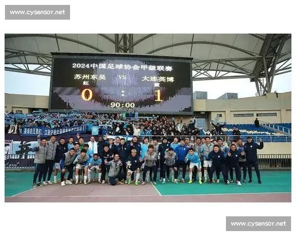 4-0 客场横扫苏州东吴！大连鲲城延续强势