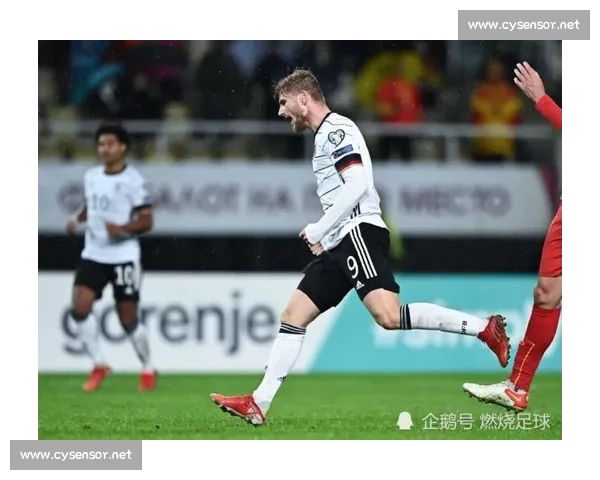 世预赛 - 德国 3-1 北爱尔兰 维尔茨任意球 + 双锋破局止颓